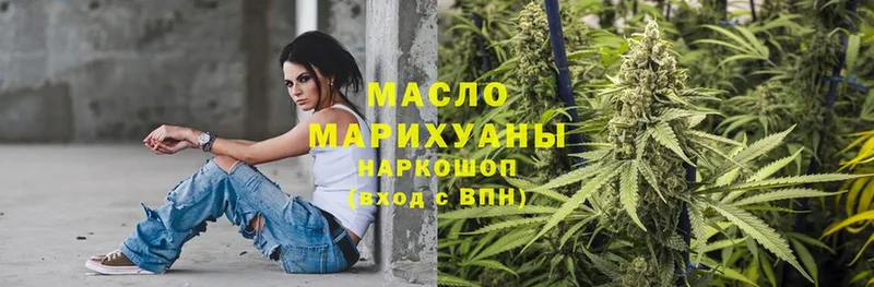 Какие есть наркотики Будённовск СОЛЬ  Мефедрон  Марихуана 