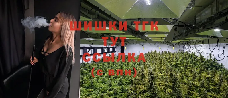 Шишки марихуана OG Kush  Будённовск 